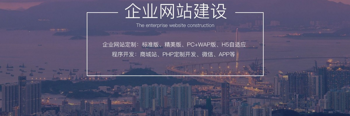 三十九站-专为建站爱好者提供免费建站资源-网亿牛数据服务中心