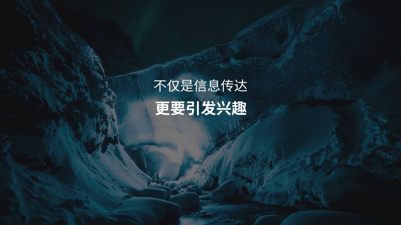 加入我们计划-青橙资源站