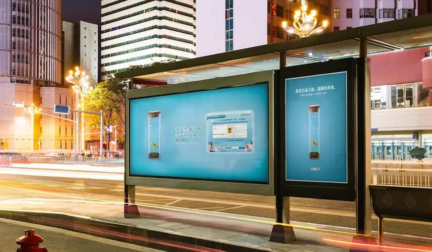 广告位招租-网亿牛圈