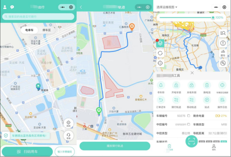 小程序接口申请成功案例技巧分享-网亿牛圈
